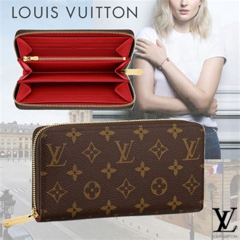 louis vuitton rainbow monogram wallet|zippy Louis Vuitton wallet.